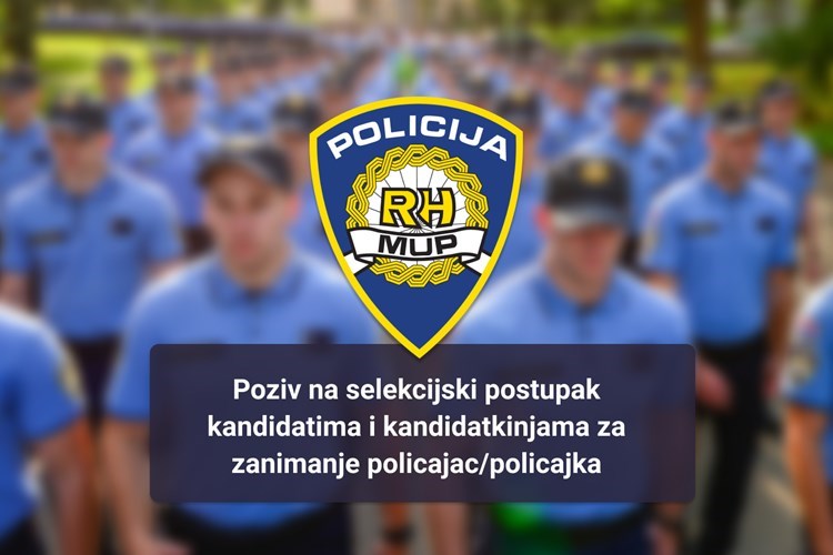 Slika /slike-vijesti/2021 godina/1440-1024-postani-policajac-poziv-web.jpg